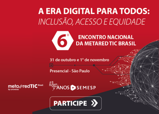 Novo estudo Udigital 2022 Brasil, Maturidade Digital das Instituições de Ensino Superior da MetaRed TIC Brasil