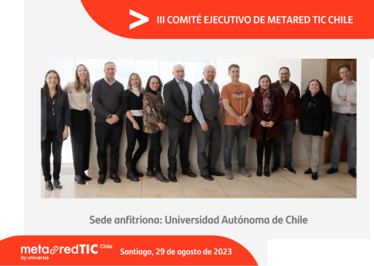 novedad metared cl comite ejecutivo agosto - 1